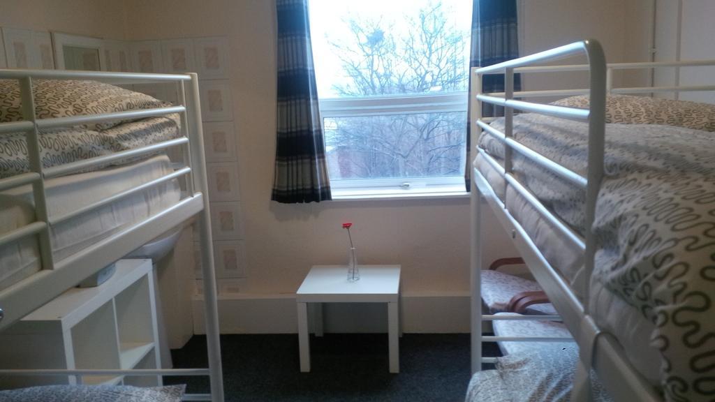 Quick Stop Uk Sheffield Quarto foto